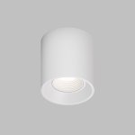 Светильник Denkirs DK3090-WH