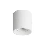 Светильник Denkirs DK3090-WH