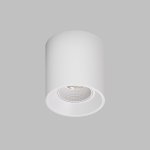 Светильник Denkirs DK3090-WH