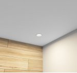 Светильник Denkirs DK3103-WH
