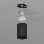 Накладной светильник Denkirs DK3110-BK Plast