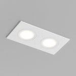 Встраиваемый влагозащищенный светильник PORT, 2?15 Вт макс., LED, GU5.3, IP65, корпус из полимера, цвет белый