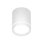Светильник Denkirs DK4013-WH