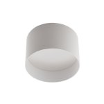 Светильник Denkirs DK4015-WH