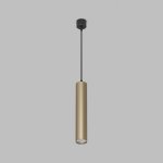 Подвесной светильник Denkirs DK4050-BG TUBE