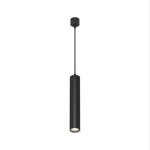 Подвесной светильник Denkirs DK4050-BK TUBE