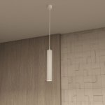 Подвесной светильник Denkirs DK4050-WH TUBE