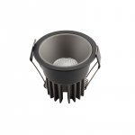 Светильник Denkirs DK4400-BG