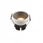 Светильник Denkirs DK4400-GW