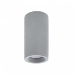 Светильник Denkirs DK5001-CE