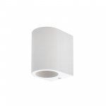 Светильник Denkirs DK5005-GY