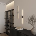 Светильник настенный TRIXRAY, 6.5Вт, 780?мм, 3000К, алюминий, черный