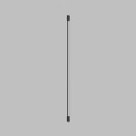 Светильник настенный TRIXRAY, 18Вт, 2200?мм, 3000К, алюминий, черный