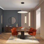 Светильник настенный TRIXRAY, 18Вт, 2200?мм, 3000К, алюминий, черный