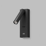 Светильник настенный CHARGELUX, USB-A + USB-C, 3Вт, 3000К, алюминий, черный