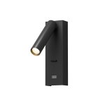 Светильник настенный CHARGELUX, USB-A + USB-C, 3Вт, 3000К, алюминий, черный
