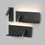 Светильник настенный CHARGELUX, с функцией беспроводной зарядки, USB-A + USB-C, 3Вт+8Вт, 3000К, алюм