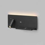 Светильник настенный CHARGELUX, с функцией беспроводной зарядки, USB-A , 3Вт+8Вт, 3000К, правый, алюминий, черный