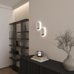 Светильник настенный GLOSSA, 9 Вт, 3000K, 212?164?69 мм, алюминий, хром
