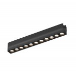 Светильник на шине Denkirs DK5305-BK AIR GRILL