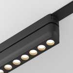 Светильник на шине Denkirs DK5308-BK AIR GRILL