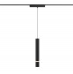 Светильник на шине Denkirs DK5315-BK AIR HANG