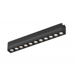 Светильник на шине Denkirs DK5335-BK AIR GRILL