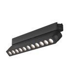 Светильник на шине Denkirs DK5338-BK AIR GRILL