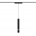 Светильник на шине Denkirs DK5345-BK AIR HANG