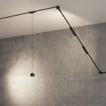Светильник на шине Denkirs DK5346-BK AIR HANG
