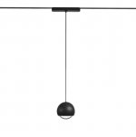 Светильник на шине Denkirs DK5346-BK AIR HANG