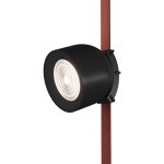 Светильник на шине Denkirs DK5540-BK BELTY SPOT