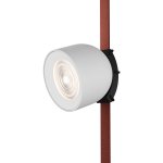 Светильник на шине Denkirs DK5540-WH+BK BELTY SPOT
