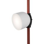 Светильник на шине Denkirs DK5542-WH+BK BELTY SPOT
