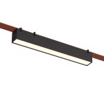 Светильник на шине Denkirs DK5574-BK BELTY LINEAR