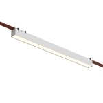 Светильник на шине Denkirs DK5576-WH BELTY LINEAR