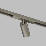 DK5940-DN Светильник трековый SHINE SPOT ZigBee, 48В, 6Вт, 2700-6000K, IP20, темный никель, алюминий