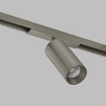 DK5941-DN Светильник трековый SHINE SPOT ZigBee, 48В, 10Вт, 2700-6000K, IP20, темный никель, алюминий