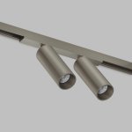 DK5942-DN Светильник трековый SHINE SPOT ZigBee, 48В, 8Вт*2, 2700-6000K, IP20, темный никель, алюминий