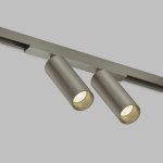 DK5942-DN Светильник трековый SHINE SPOT ZigBee, 48В, 8Вт*2, 2700-6000K, IP20, темный никель, алюминий