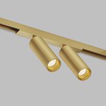 DK5942-SB Светильник трековый SHINE SPOT ZigBee, 48В, 8Вт*2, 2700-6000K, IP20, сатин. латунь, алюминий