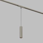 DK5944-DN Светильник трековый SHINE SPOT ZigBee, 48В, 8Вт, 2700-6000K, IP20, темный никель, алюминий
