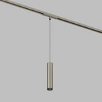 DK5944-DN Светильник трековый SHINE SPOT ZigBee, 48В, 8Вт, 2700-6000K, IP20, темный никель, алюминий