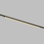 DK5952-DN Светильник трековый SHINE LINEAR ZigBee, 48В, 20Вт, 2700-6000K, IP20, темный никель, алюминий