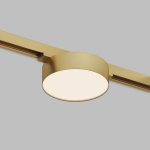 DK5962-SB Светильник трековый SHINE FLOW ZigBee, 48В, 8Вт, 2700-6000K, IP20, сатин. латунь, алюминий
