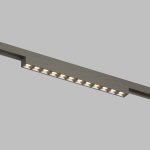 DK5971-DN Светильник трековый SHINE GRILL ZigBee, 48В, 10Вт, 2700-6000K, IP20, темный никель, алюминий