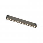 DK5971-DN Светильник трековый SHINE GRILL ZigBee, 48В, 10Вт, 2700-6000K, IP20, темный никель, алюминий