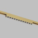 DK5971-SB Светильник трековый SHINE GRILL ZigBee, 48В, 10Вт, 2700-6000K, IP20, сатин. латунь, алюминий