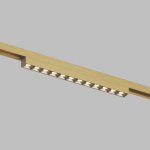 DK5971-SB Светильник трековый SHINE GRILL ZigBee, 48В, 10Вт, 2700-6000K, IP20, сатин. латунь, алюминий