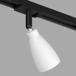 Светильник на шине Denkirs DK6050-BW+BK BELL